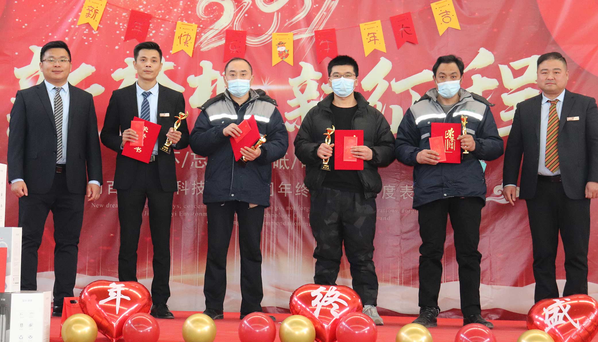 濟南百易長青企業風采