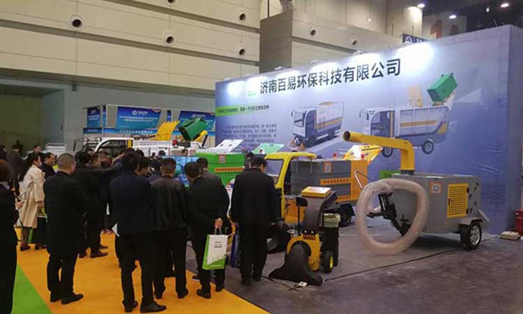 河南環衛展，百易環衛新產品成亮點