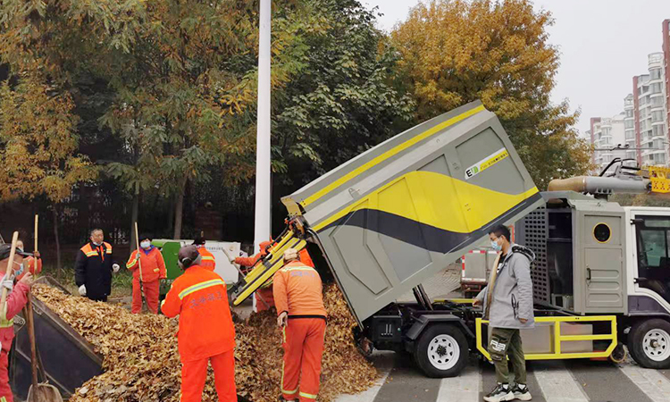 樹(shù)葉收集車