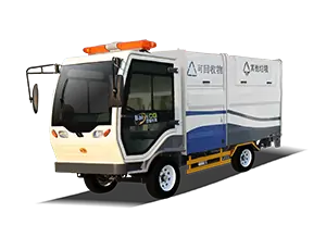 兩分類垃圾清運(yùn)車