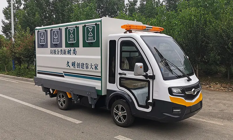 小區(qū)四分類垃圾轉(zhuǎn)運(yùn)車，垃圾分類從你我做起，純電動(dòng)，低噪音，無污染！！