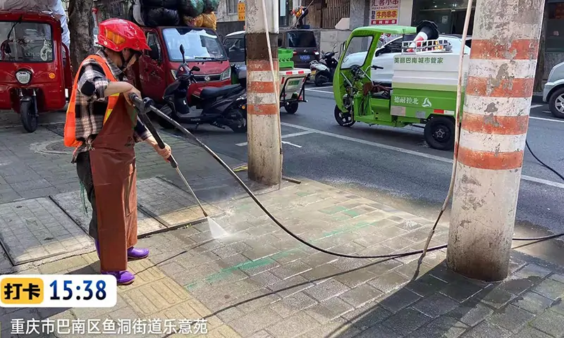 百易多功能高壓沖洗車助力美麗巴南，共建美好生活環(huán)境！現(xiàn)場案例分享！