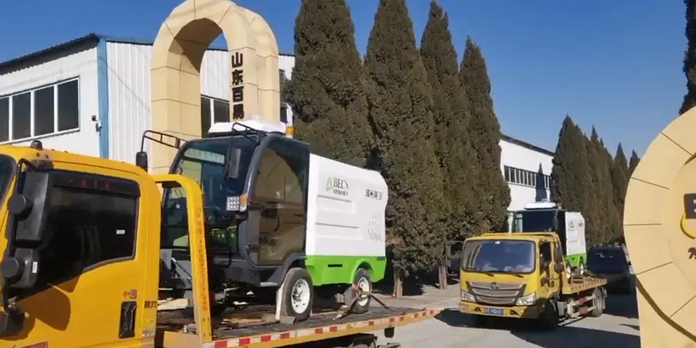 環衛多功能高壓沖洗車 環衛專用高壓沖洗車 市政高壓沖洗車 電動四輪高壓沖洗車 高壓沖洗車清洗車